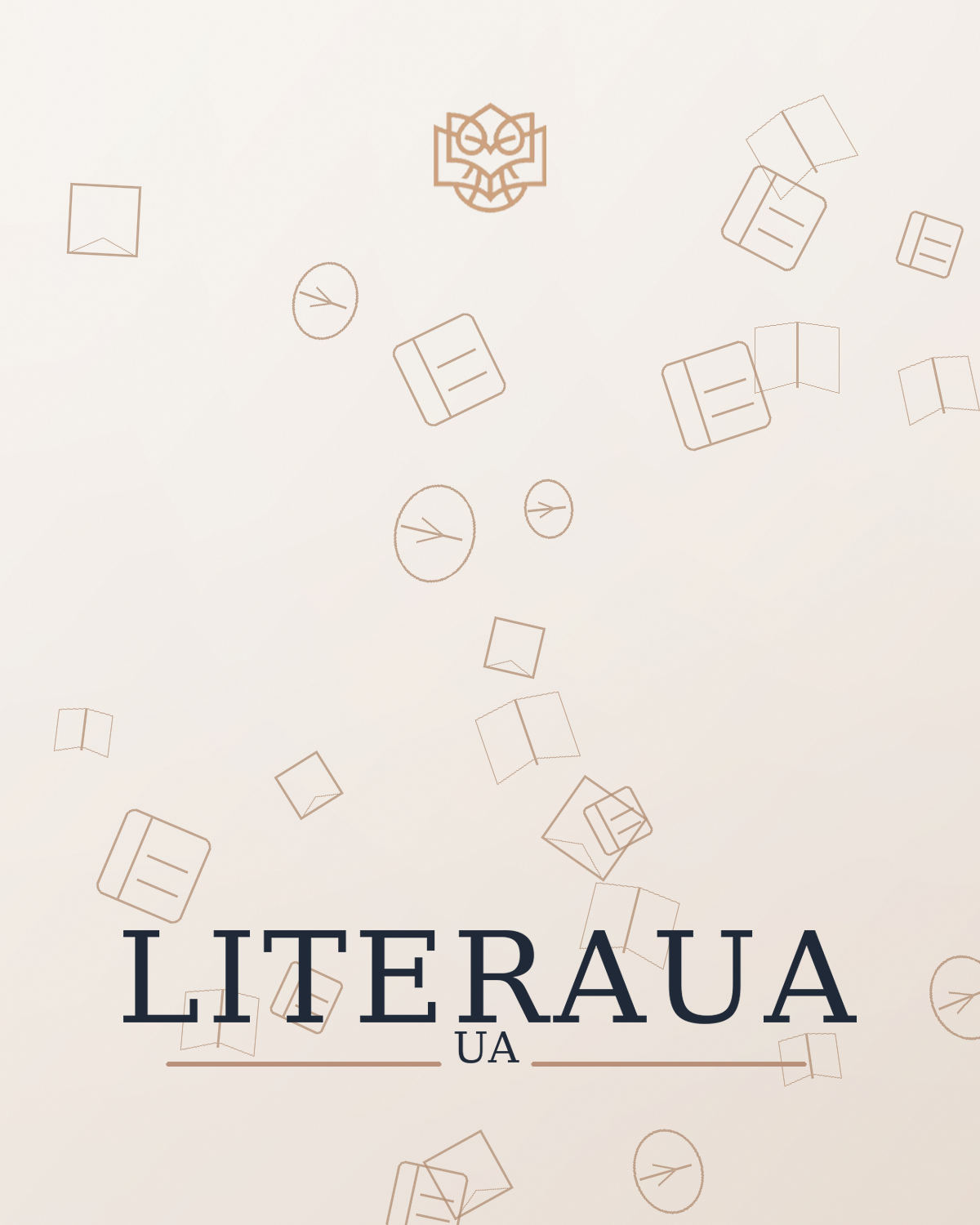 LiteraUA — ілюстрація